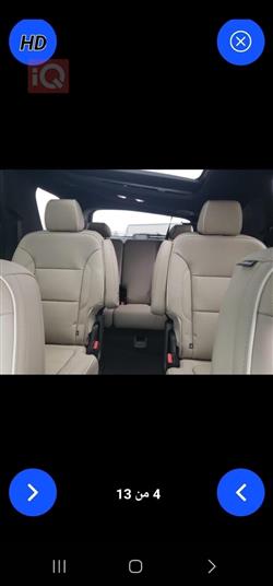 شيفروليه ترافرس